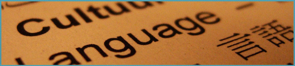 HeaderImage