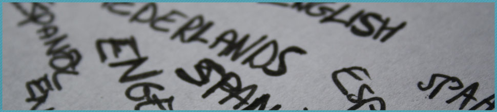 HeaderImage
